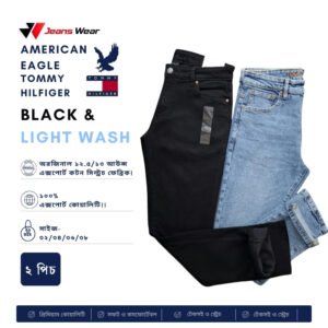 American Eagle Black & Tommy Hilfiger Light Wash Denim Jeans