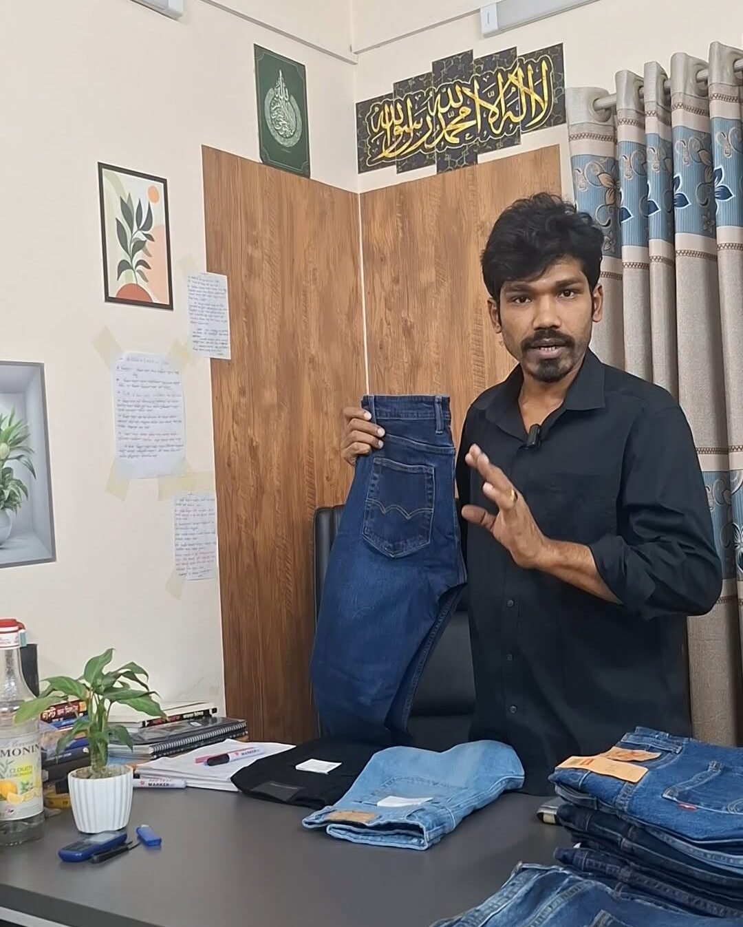 Jeans Wear