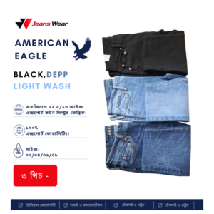 American Eagle Light Deep Black Wash Denim Jeans
