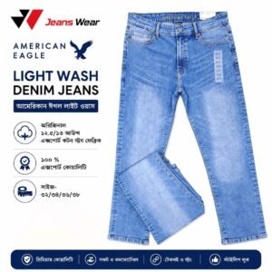 American Eagle Light Wash Denim Jeans