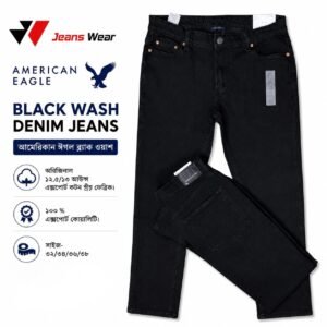 American Eagle Black Wash Denim Jeans